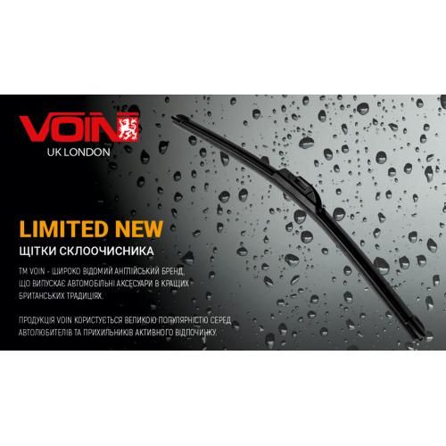 Щітки склоочисника безкаркасні VOIN-16"-400мм(TPN1AFW-16") LIMITED NEW (VL-N16-400)