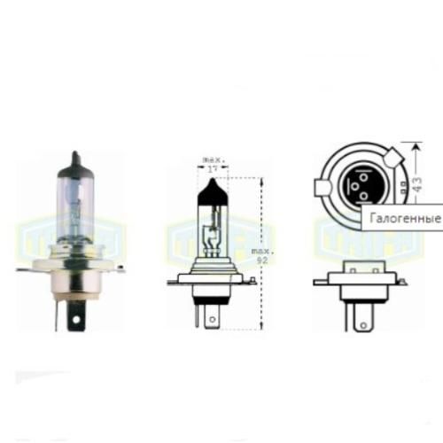 Лампа автомобільна  Галогенна лампа для фари Trifa H4 12V 60/55W Xenon blue (61661)