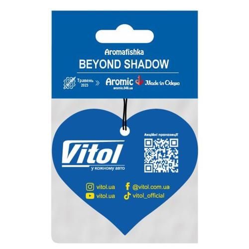 Освіжувач повітря Vitol "Beyond shadow" (Beyond shadow)