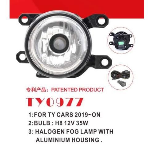 Фари дод. модель Toyota Cars 2019-/TY-0977/H8-12V35W/ел.проводка (TY-0977)
