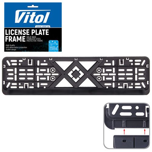 Автомобiльна рамка пiд номер чорна SR в кульці "VitOl" (РН-V-15550)