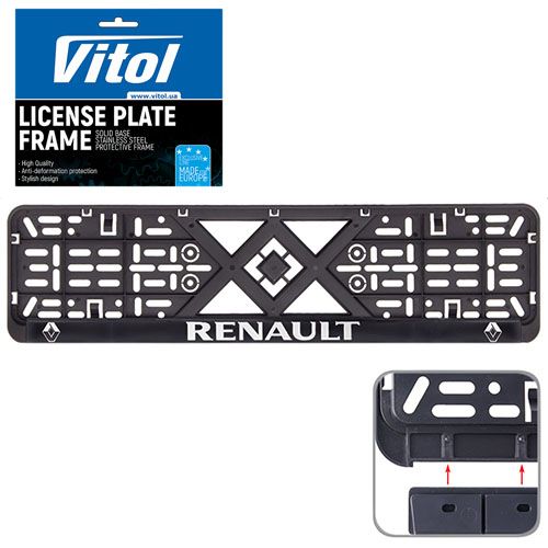 Автомобiльна рамка пiд номер з рельєфним написом RENAULT (РН-VCH-15650)
