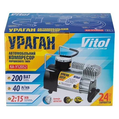 Компресор автомобільний "Ураган" КА-У12052 150psi/15Amp/40л/прикур.+перехідник/Автостоп (КА-У12052)