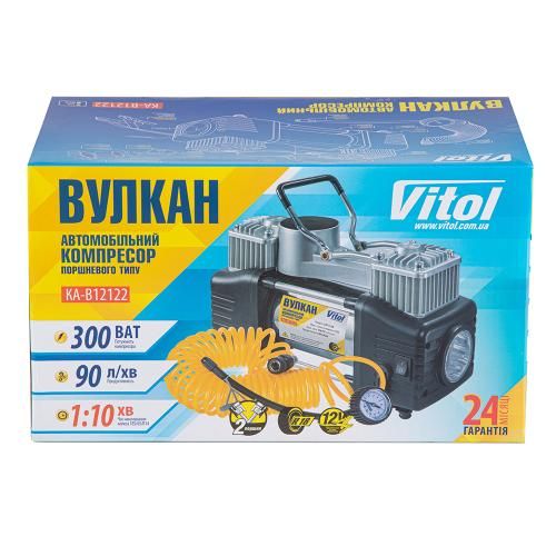 Компресор автомобільний "Вулкан" КА-В12122 150psi/25Amp/90л/клеми/шланг 7,5м з дефлятором/лixтар/2 циліндри (КА-В12122)