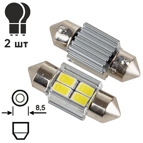 Лампа PULSO/софітні/LED SV8.5/T11x31mm/4 SMD-5730/9-18v/130Lm (LP-62031)
