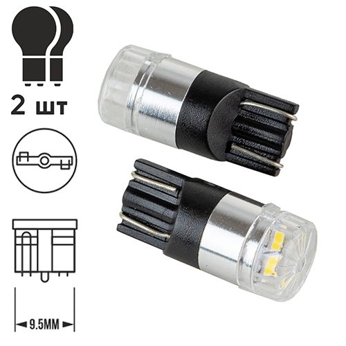 Лампа PULSO/габаритні/LED T10/W2.1x9.5d/2SMD-2835/9-18v/120lm (LP-66161)