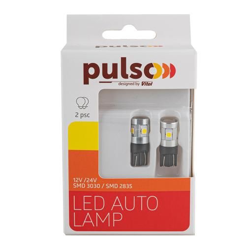 Лампа PULSO/габаритні/LED T10/W2.1x9.5d/6SMD-3030/9-18v/210lm (LP-66162)