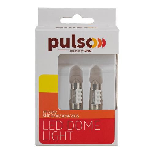 Лампа PULSO/софітні/LED SV8.5/T11x31mm/2 SMD-5730/9-18v/80Lm (LP-64031)