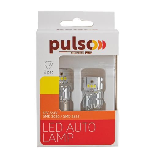 Лампа PULSO/габаритні/LED 1156/BA15s/6SMD-2835/9-32v/1050lm (LP-66156W)