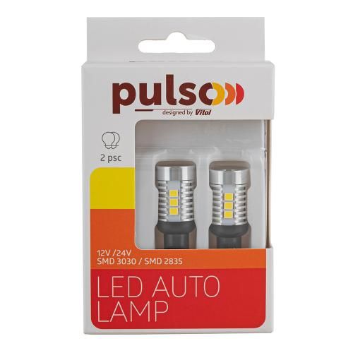 Лампа PULSO/габаритні/LED T10(T16)/W2.1x9.5d/14SMD-2835/9-18v/1050lm (LP-66921)