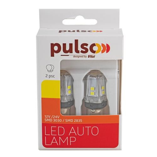 Лампа PULSO/габаритні/LED 1157/BA15s/12SMD-2835/9-36v/550/100lm (LP-66157W)