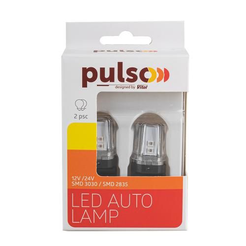 Лампа PULSO/габаритні/LED 3157/W2.5x16q/12SMD-2835/2контакта/9-36v/120/50lm/RED (LP-66315R)