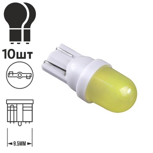 Лампа PULSO/габаритна/LED T10/COB 3D/12v/0.5w/60lm White (LP-176023)
