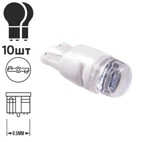 Лампа PULSO/габаритна/LED T10/3SMD-3014/12v/0.5w/36lm White (LP-123661)