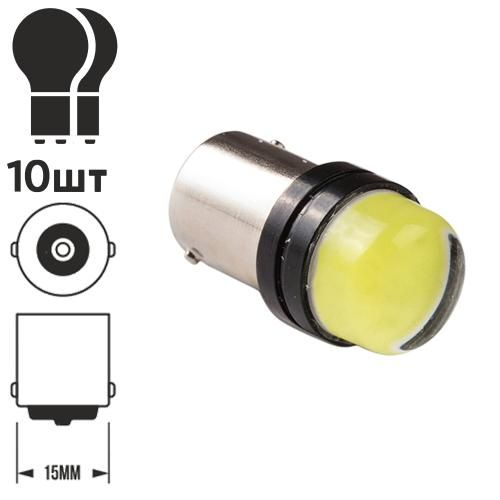 Лампа PULSO/габаритна/LED 1156/COB/12v/2w/180lm White (LP-201806)