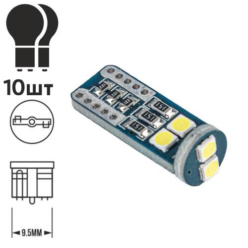 Лампа PULSO/габаритна/LED T10/6SMD-3030 CANBUS/12v/1,3w/140lm White (LP-60391)