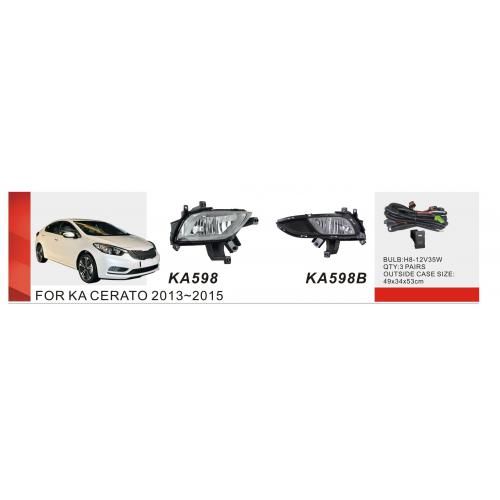 Фари дод. модель KIA Cerato/2012-15/KA-598B/H8-12V35W/ел.проводка (KA-598B)