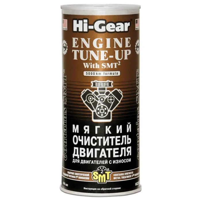 М'який очищувач HI-GEAR з SMT? для двигунів зі зносом 444 мл (HG2206)