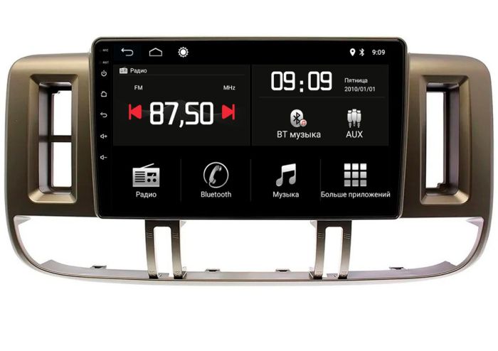 Штатна магнітола Torssen Nissan Xtrail T30 01-04 F9232 4G Carplay DSP