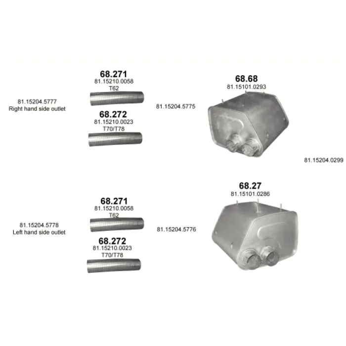 Глушник Polmostrow (68.27) - (MAN F2000 22/26-28 T 6X4DFL 13/96-)