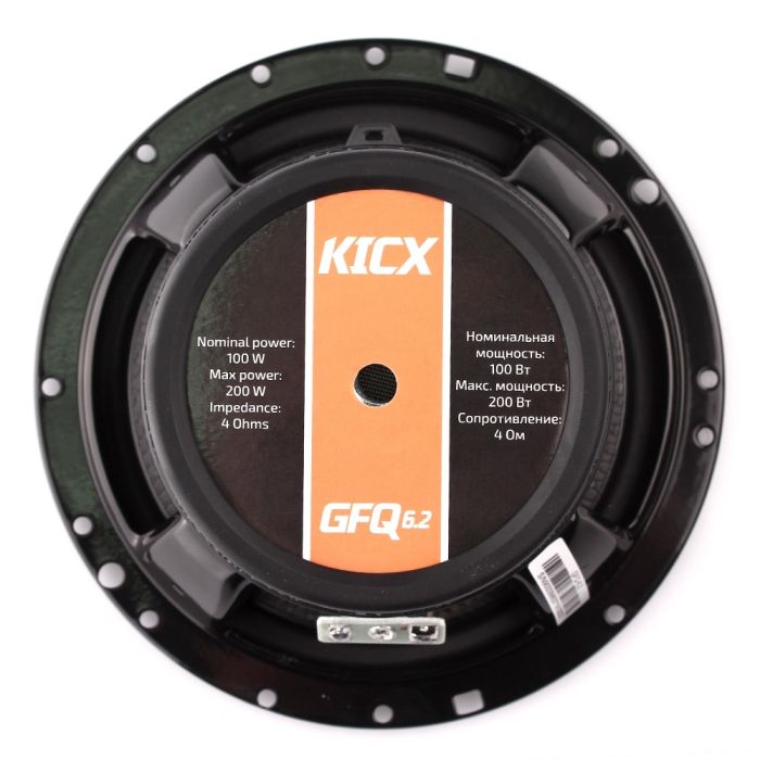 Акустика Kicx GFQ-6.2