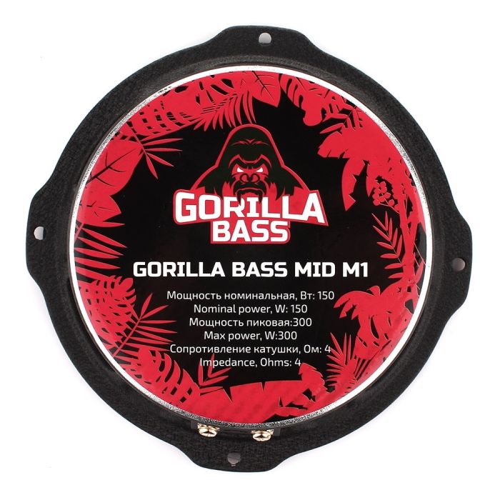 Акустика Kicx Gorilla Bass Mid M1 6.5