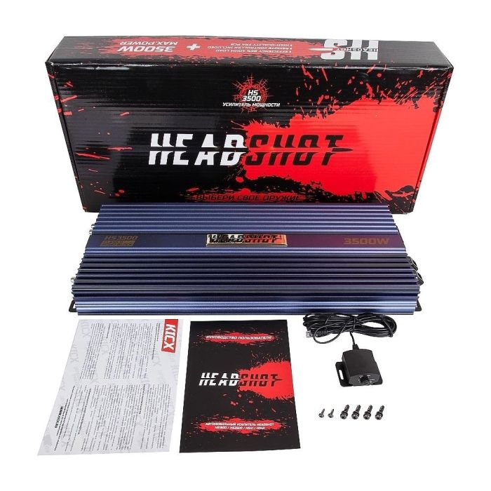 Усилитель Kicx HeadShot HS 3500