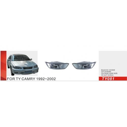 Фари дод. модель Toyota Camry 20 1999-2002/TY-081/H3-12V55W (TY-081)