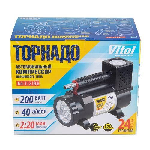 Компресор автомобільний "Торнадо" KA-T2181 150psi/15Amp/40л/ліхтар/прикур.+перехідник/шланг 3,0м