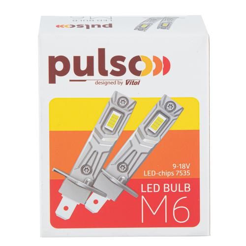 Лампи PULSO M6-H3/LED-chips 7535/9-18v/2x28w/6000Lm/6500K (M6-H3)