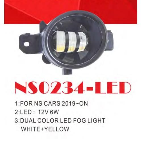 Фари дод. модель Nissan Cars/NS-0234-LED/LED-12V6W/eл.проводка (NS-0234-LED-DUAL)