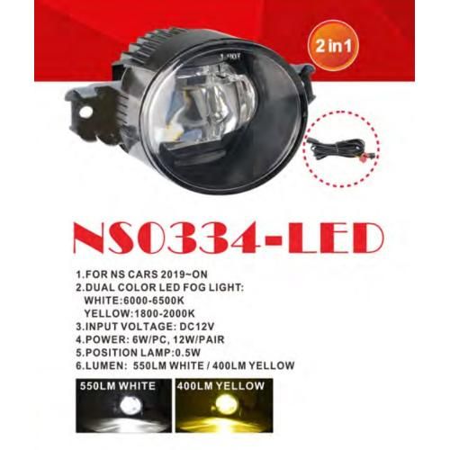 Фари дод. модель Nissan Cars/NS-0334L/LED-12V12W+LED-0.5W/Dual/eл.проводка (NS-0334-LED-DUAL 2в1)