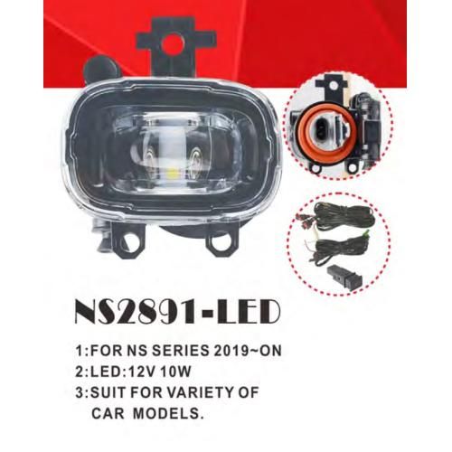 Фари дод. модель Nissan Cars 2019-/NS-2891L/LED-12V10W/eл.проводка (NS-2891-LED)