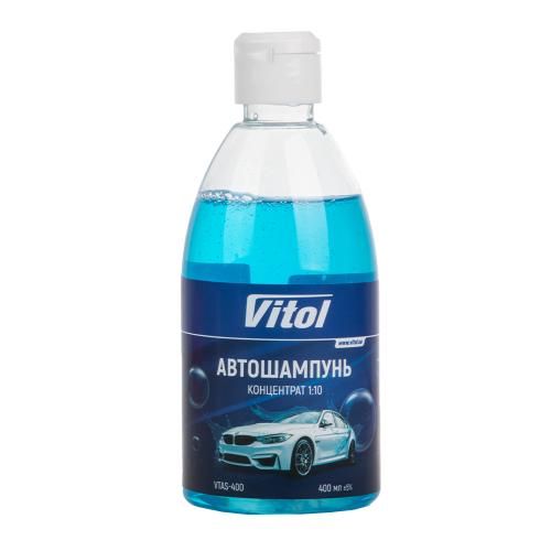 Автошампунь VITOL 400 мл (КОНЦЕНТРАЦІЯ 1:10)