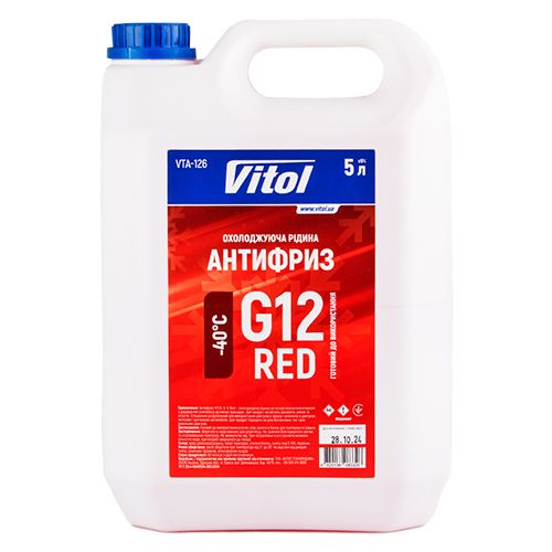 Антифриз VITOL G12 Red 5л