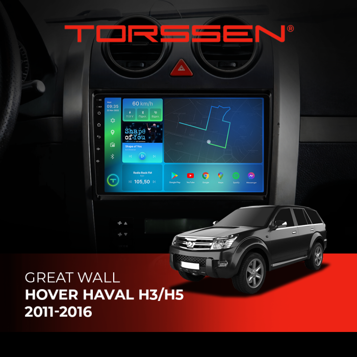 Штатна магнітола Torssen Great Wall Hover Haval H3/H5 2011-2016 F9116