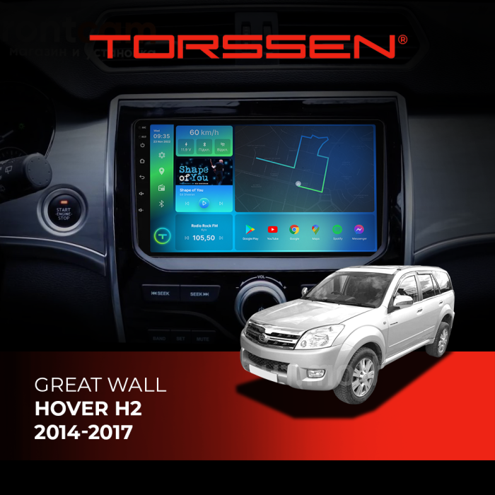 Штатна магнітола Torssen Great Wall Hover H2 2014-2017 F9116