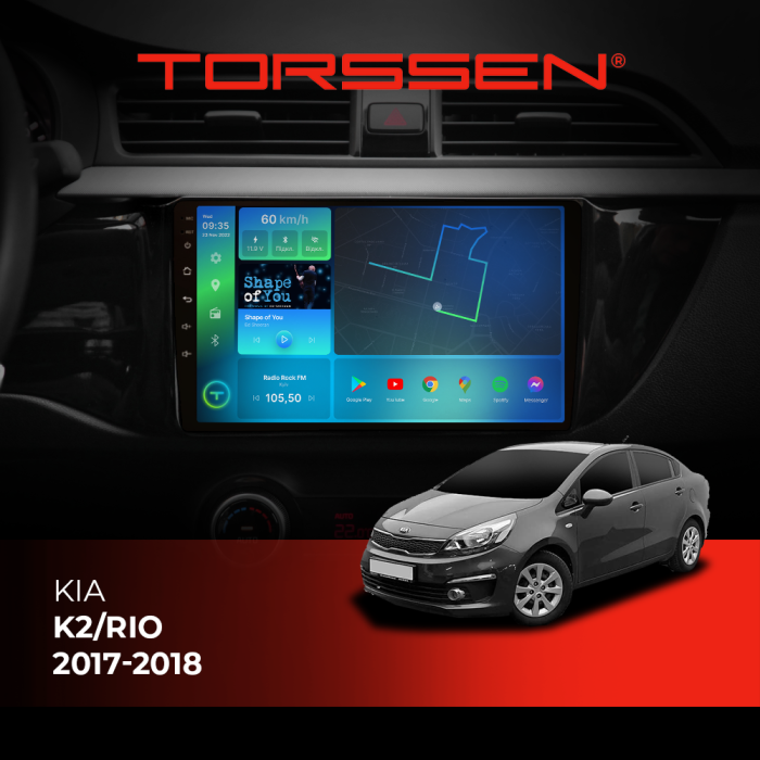 Штатна магнітола Torssen Kia K2/Rio 17-18 F9116