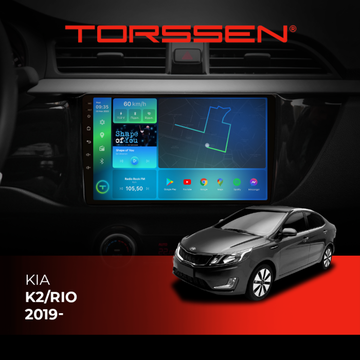 Штатна магнітола Torssen Kia K2/Rio 19- F9116