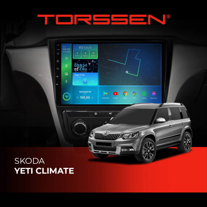 Штатна магнітола Torssen Skoda Yeti Climate F10116