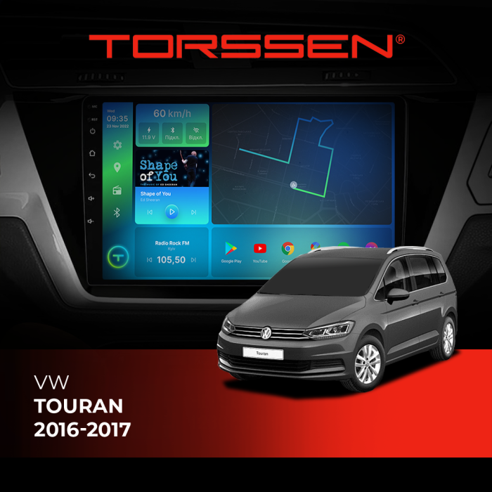 Штатна магнітола Torssen VW Touran 16-17 F10116